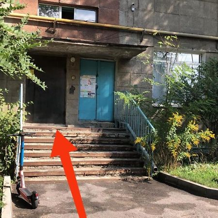Apartamento X,Ata Almatý Exterior foto